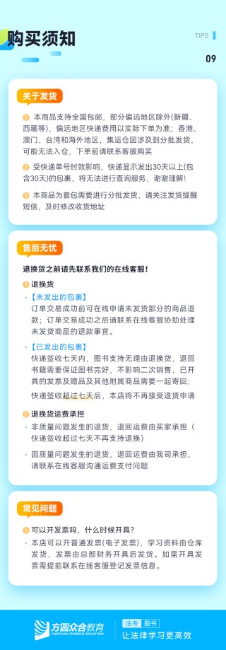 百度平台:管家婆一码中一肖2024-老外看中国直呼“没想到”