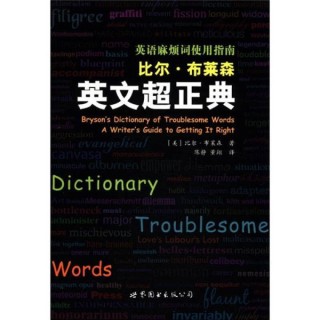 阿里巴巴:2024年全年正版免费资料-胡锡进：“台独”绝对是秋后的蚂蚱