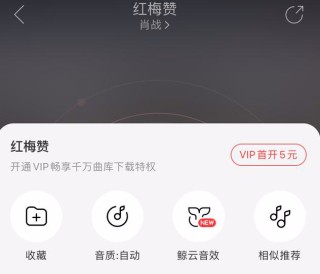 腾讯：管家婆一码中一肖2024-早醒是什么原因造成的