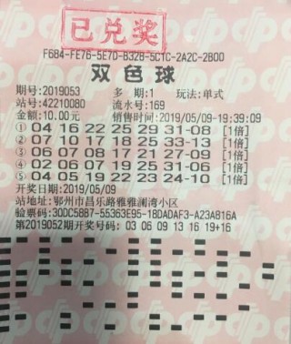 网易:新澳门彩4949最新开奖记录-理科生高考699分 老师：有点瑕疵