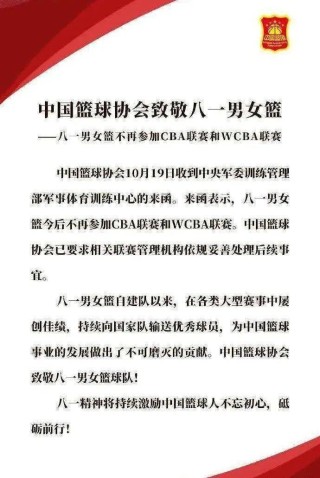 中新网:2024新澳正版免费资料大全-俄一官员两个儿子参与恐袭案被击毙