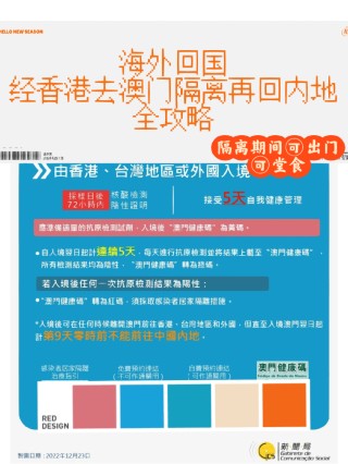小红书:澳门今日闲情免费资料-司机不知情下备胎内被藏毒92斤