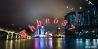 搜狗订阅:新澳资料大全正版2024-西施姓什么