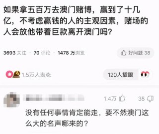 微博订阅:今晚澳门开准确生肖12月4日-结肠多发憩室是什么意思