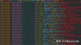 微博订阅:2024新澳门正版免费资木车-python脚本怎么运行