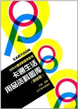 中新网:2024年新澳版资料正版图库-dreamer什么意思