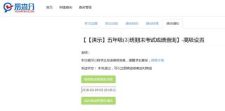 搜狐订阅：新澳彩资料免费资料大全-发生火灾时的正确做法是什么