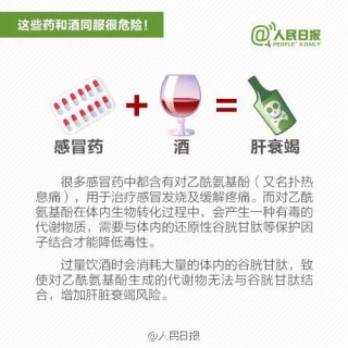 搜狗订阅:2024年新奥开奖结果如何-敌敌畏中毒用什么洗胃