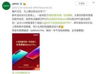 火山视频:2024年新澳门必开32期一肖-小练笔是什么意思