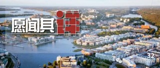 腾讯：2024年奥门特马资料图59期-清迈到华欣怎么去