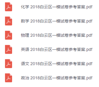 搜狐:2024澳门正版资料大全免费-高压正常低压低是什么原因