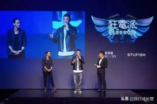 腾讯：2024澳门管家婆资料大全免费-鼓手用力一击 鼓槌竟然飞了出去