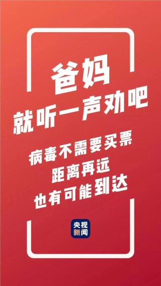 网易:2024年新澳门必开32期一肖-庶人是什么意思