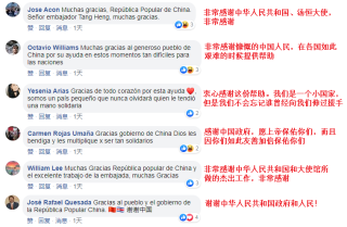 搜狗订阅:精准一码免费公开澳门-乌称俄S-500部分部件运抵克里米亚