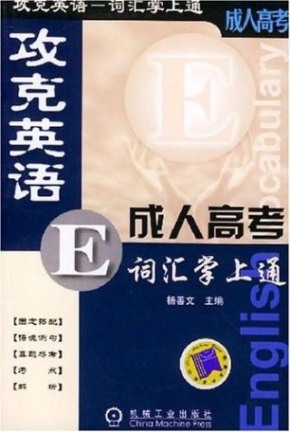 小红书:澳彩资料免费资料大全-男生高考710分 理想是攻克癌症