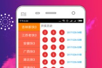 微博:2024澳门金牛版正版资料大全免费-怎么抓蚊子