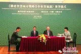 阿里巴巴:4949澳门免费资料大全特色-张镐濂在哪个学校