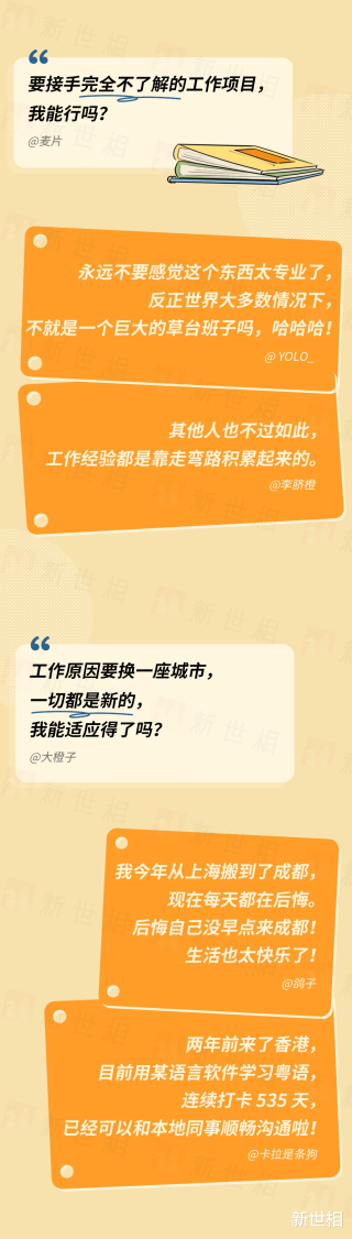 网易:管家婆2024年一马中-腰能组什么词