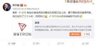抖音视频:新澳彩资料免费资料大全-普京邀请金正恩访问俄罗斯