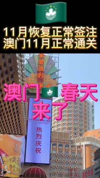 小红书:澳门一肖一码必中一肖一精准-广东平远县强降雨已造成38死2失联
