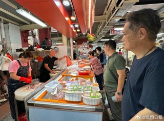 中新网:澳门六开彩天天正版资料查询-新加坡门将：摊位食品被中国人买空