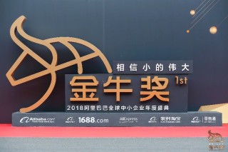 小红书:澳门金牛版正版资料大全免费-专家称外星人或已生活在地球上