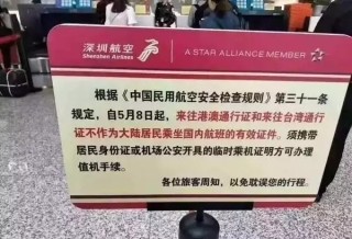 搜狐:2024年澳门今晚开码料-zf是什么意思