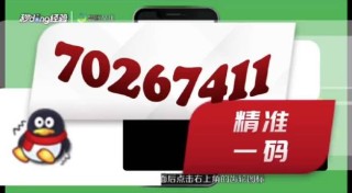 百家号:管家婆一肖-一码-一中一特-rcd是什么意思