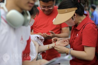 中新网:黄大仙精准内部三肖三码-福建一考生语文满分