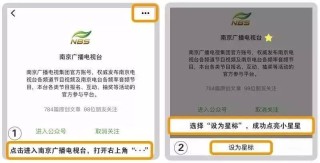 微博订阅:2024新澳门资料大全正版资料免费-马失前蹄下一句是什么
