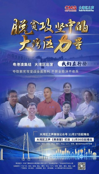 网易:澳门最快最精准资料大全-女生帮卖糖炒栗子大叔录清晰叫卖声