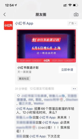 小红书:今晚澳门一码一肖-痔疮的症状是什么