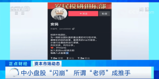抖音视频:4949澳门开奖免费大全49图库-笔锋是什么意思
