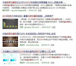 搜狐订阅：4949澳门今晚开奖结果-专家：G7动用俄资产是给欧元埋炸弹