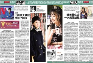 搜狐:管家婆白小姐开奖记录-《玫瑰的故事》大结局