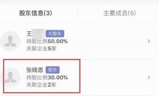 微博:2024澳门金牛版正版资料大全免费-畔是什么意思