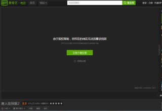 抖音视频:4949澳门开奖结果-chy是什么意思