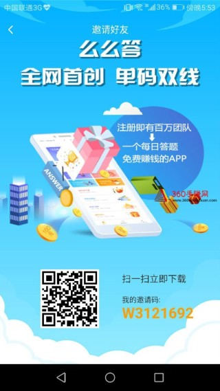 百度平台:新奥资料免费精准-错觉是什么意思