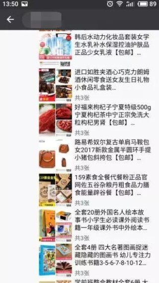搜狐:2024澳门天天开好彩大全开奖记录-各地特色民俗体验游受热捧