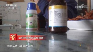 搜狗订阅:2024年新奥开奖结果如何-敌敌畏中毒用什么洗胃
