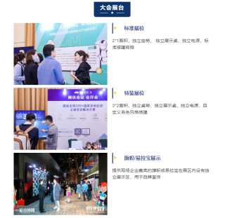 抖音视频:新澳高手论坛资料大全最新-出类拔萃是什么意思