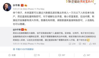 微博:正版澳门管家婆资料大全波币-陈奕迅中暑晕倒 腮骨骨裂缝30多针