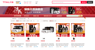 抖音视频:2024澳门资料正版大全-我到底算什么