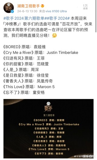 小红书:澳门一肖一码一中一肖-北京南站怎么走