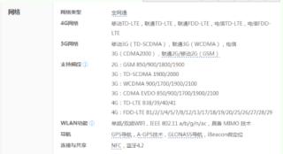 搜狗订阅:4949澳门开奖结果-国足出线后浙江文旅发文感谢新加坡