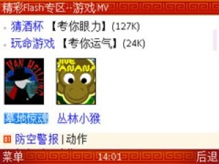 微博:2024澳门管家婆资料大全免费-怎么折书签