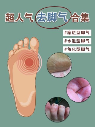 知乎：澳门今晚必中一肖一码准确9995-上市公司一家7口套现20亿