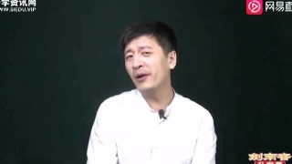 百家号:新奥资料免费精准新奥生肖卡-张雪峰谈李雪琴高考加分争议