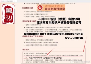 百家号:澳门资料大全正版资料2024年免费-美院毕业展一作品令人泪目