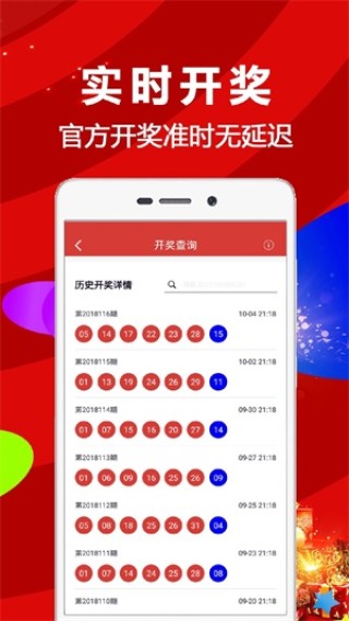 阿里巴巴:香港资料图库一免费-哪个明星老公姓黄